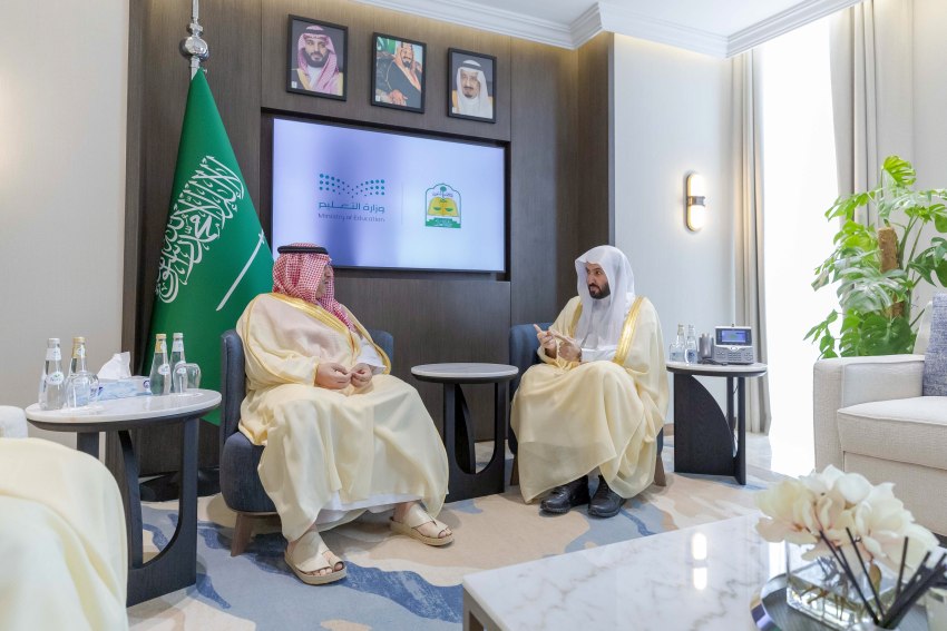 وزير العدل يقر اللائحة التنفيذية الجديدة لنظام الم...