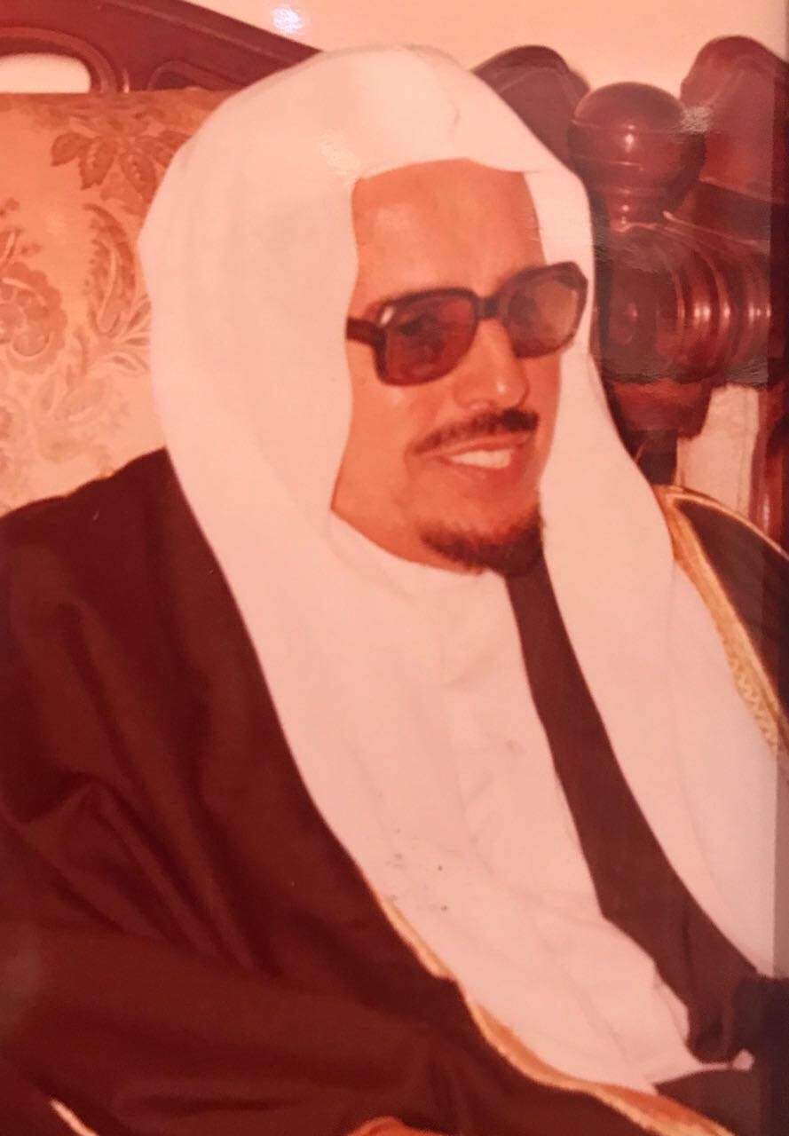 Ibrahim Al-Sheikh