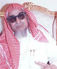 محمد بن جبير