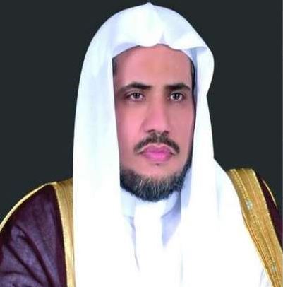 Muhammad Al-Issa